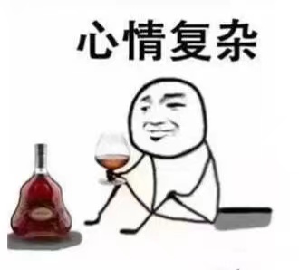 哪个瞬间，你感受到了学历低的痛？
