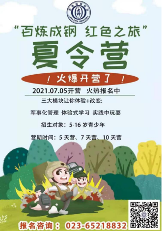图片 2.png