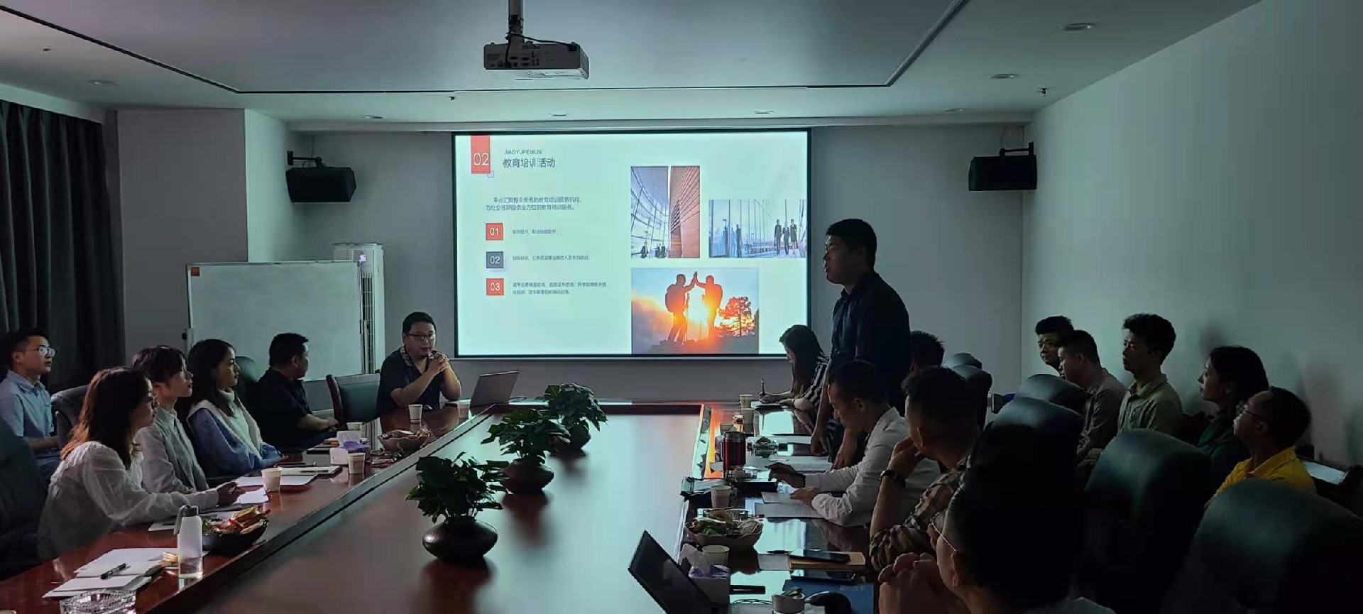 微信图片_20210831113918.jpg