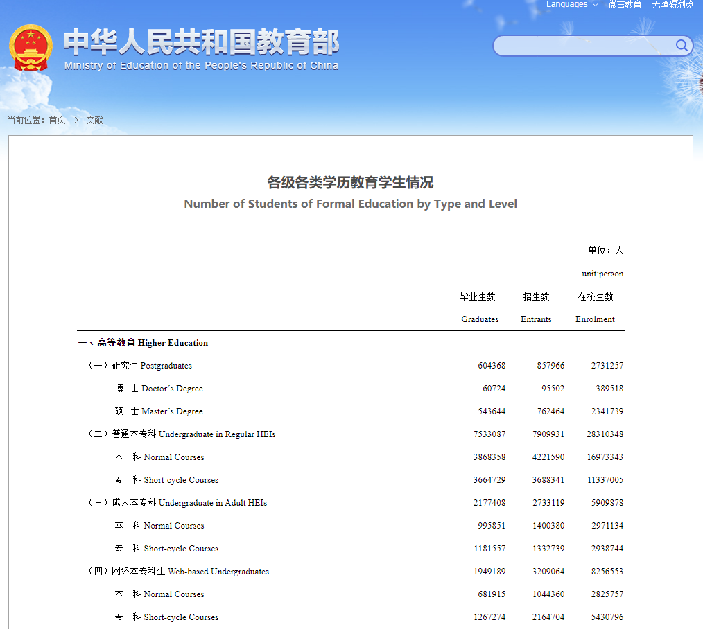 1648721447(1).png