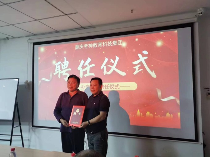 微信图片_20220430145641_gaitubao_680x510.jpg