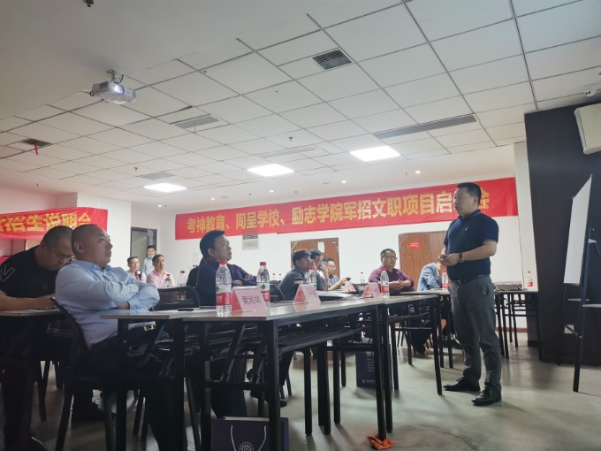 微信图片_20220430145636_gaitubao_680x510.jpg