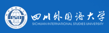 四川外国语大学高等教育自学考试招生简章