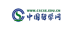 关于调整疫情期间对跨境远程文凭证书特殊认证规则的公告