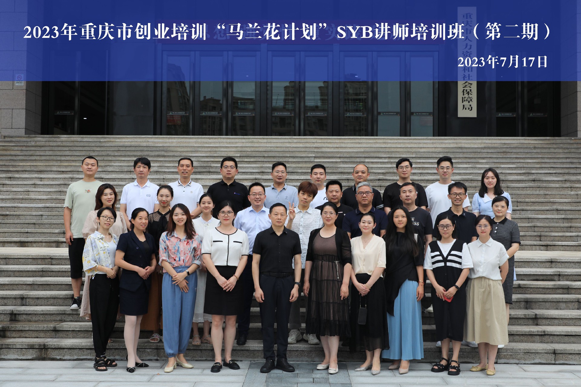 微信图片_20230726231619.jpg