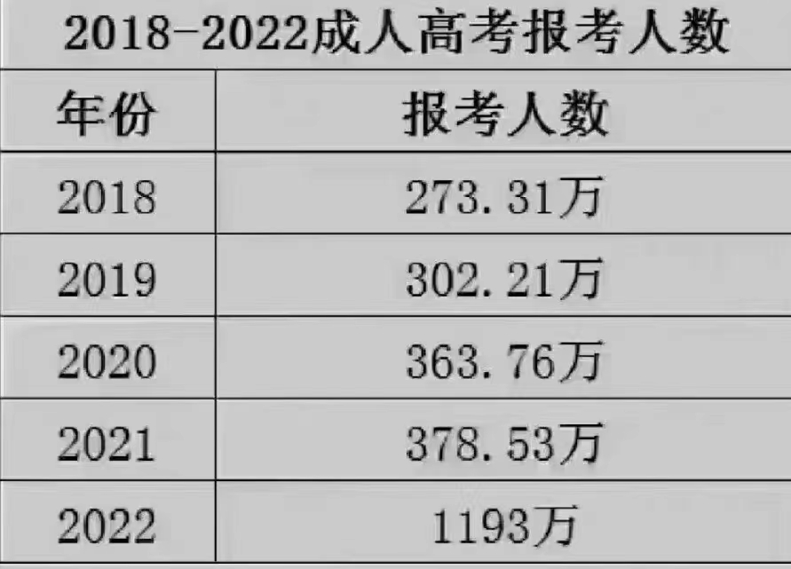 微信图片_20230830105723.jpg