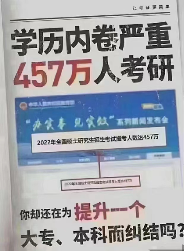 微信图片_20230830105718.jpg