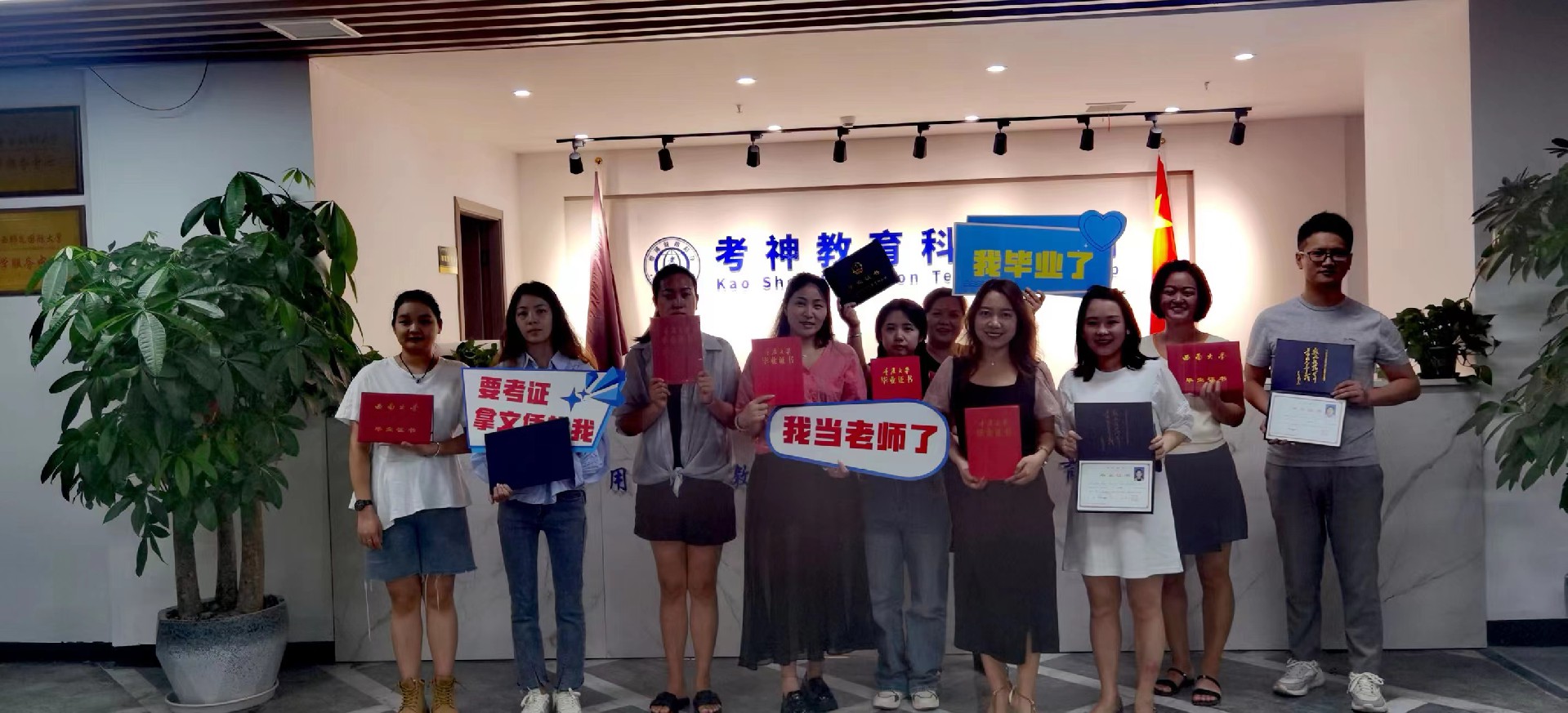 微信图片_20230907154241.jpg