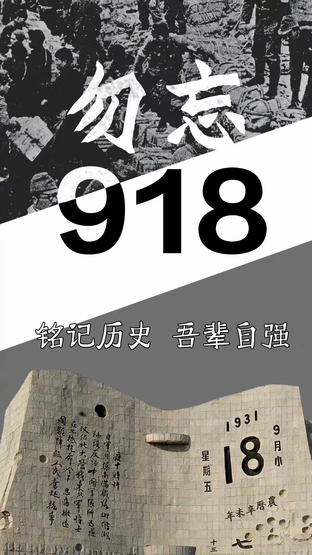 1695004817154023.jpg 微信图片_20230918103956.jpg