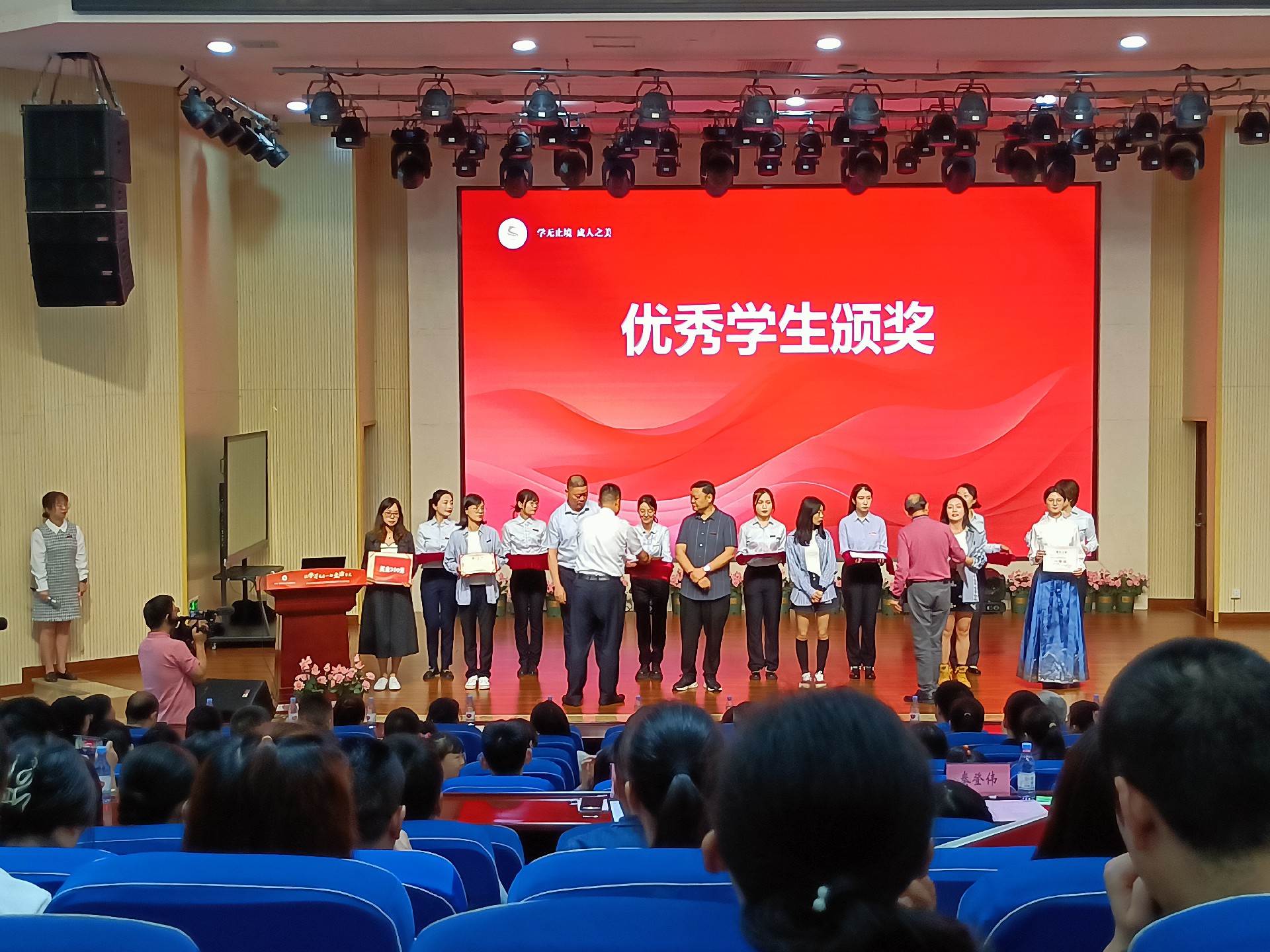 微信图片_20230924140549.jpg