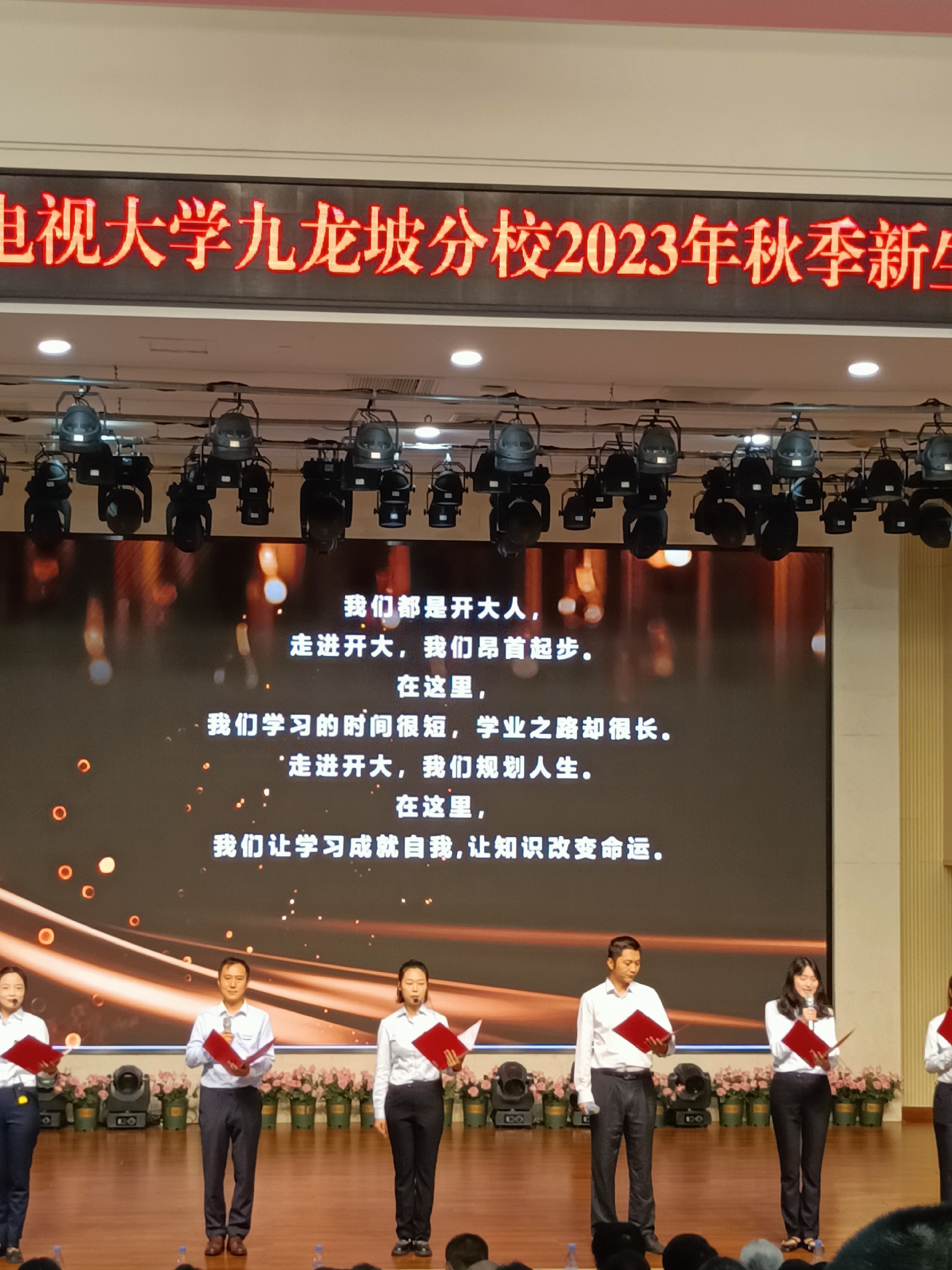 微信图片_20230924140643.jpg