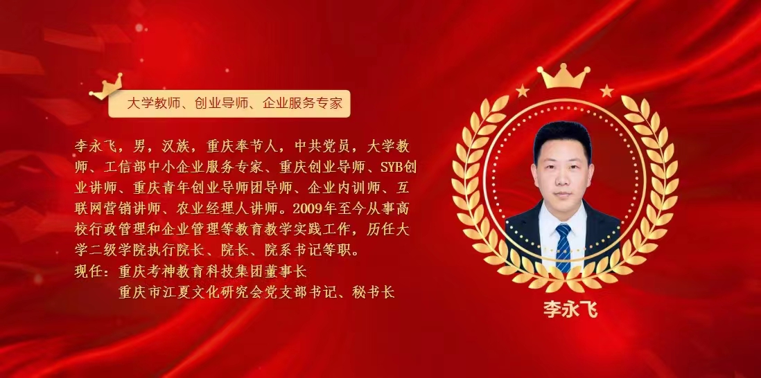 微信图片_20231020153922.jpg