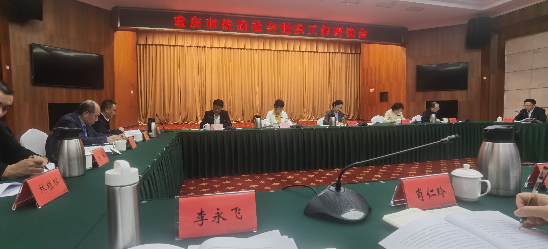 1698308610109743.jpg 微信图片_20231026160403.jpg