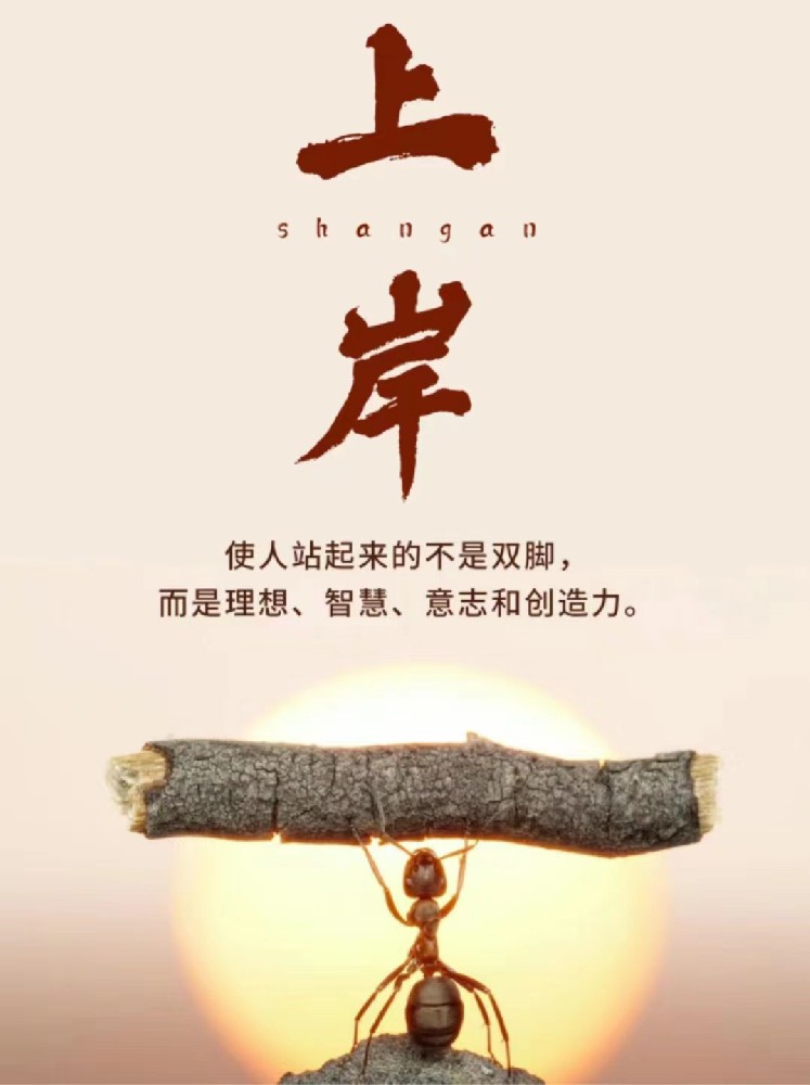 2024国家公务员考试今起开始打印准考证