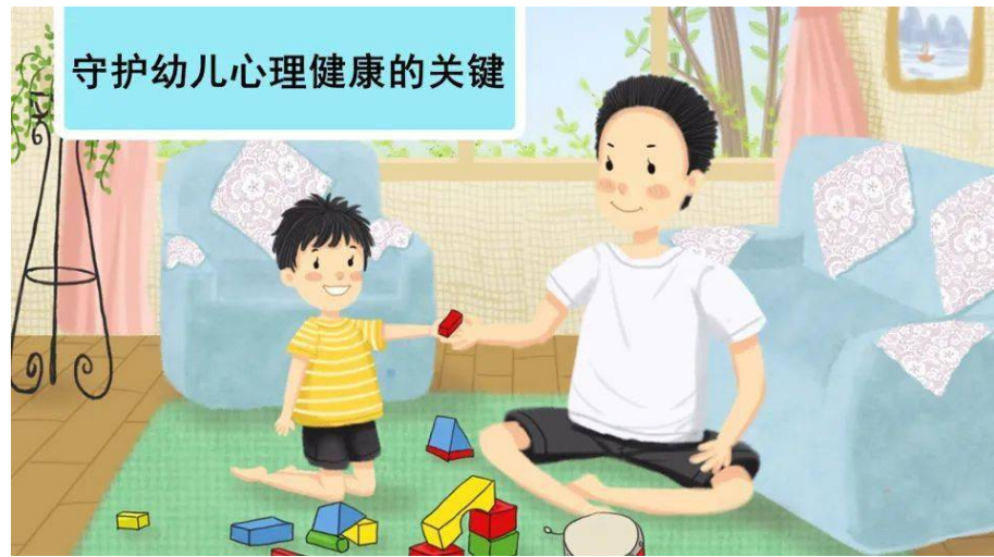 儿童青少年心理健康问题为何变多？应该如何预防？