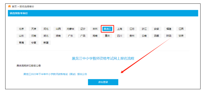 1702016407474950.png image.png