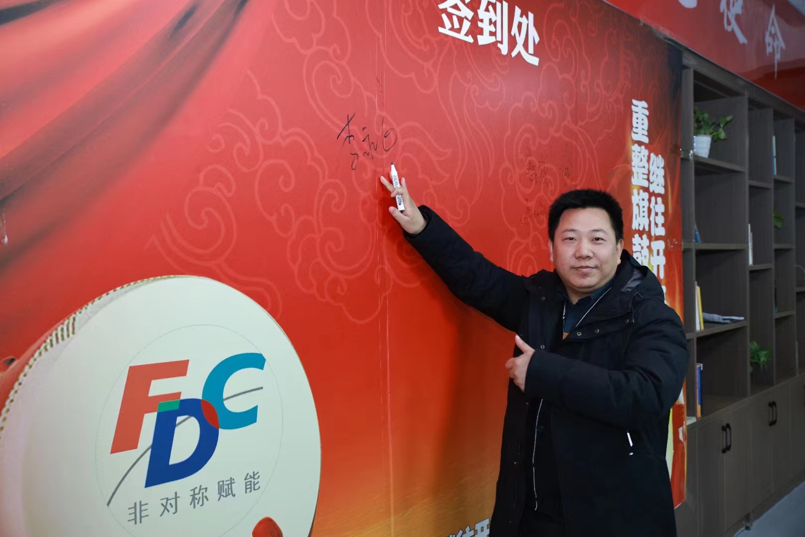微信图片_20240102140017.jpg