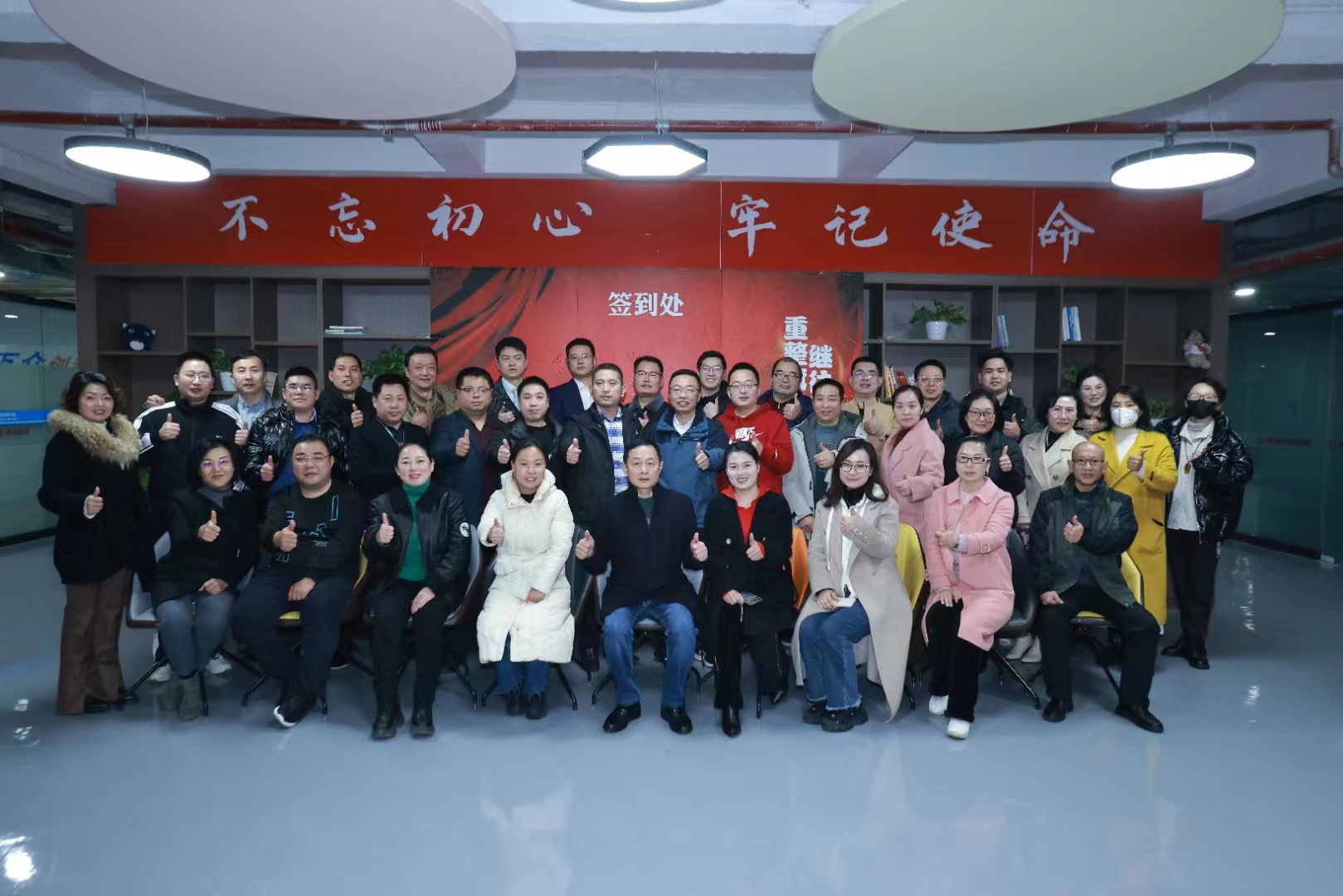微信图片_20240102140133.jpg