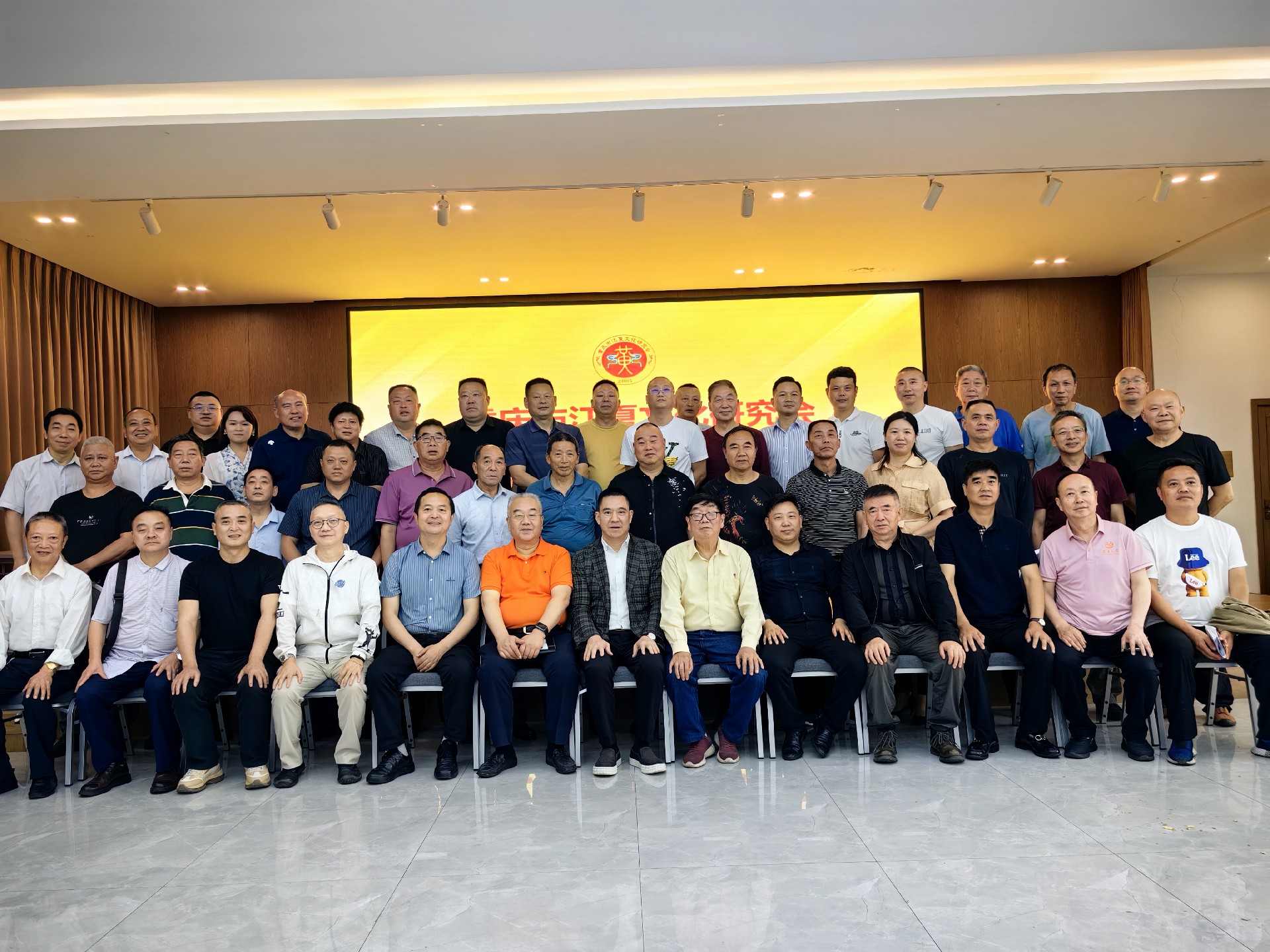 微信图片_20240524120703.jpg