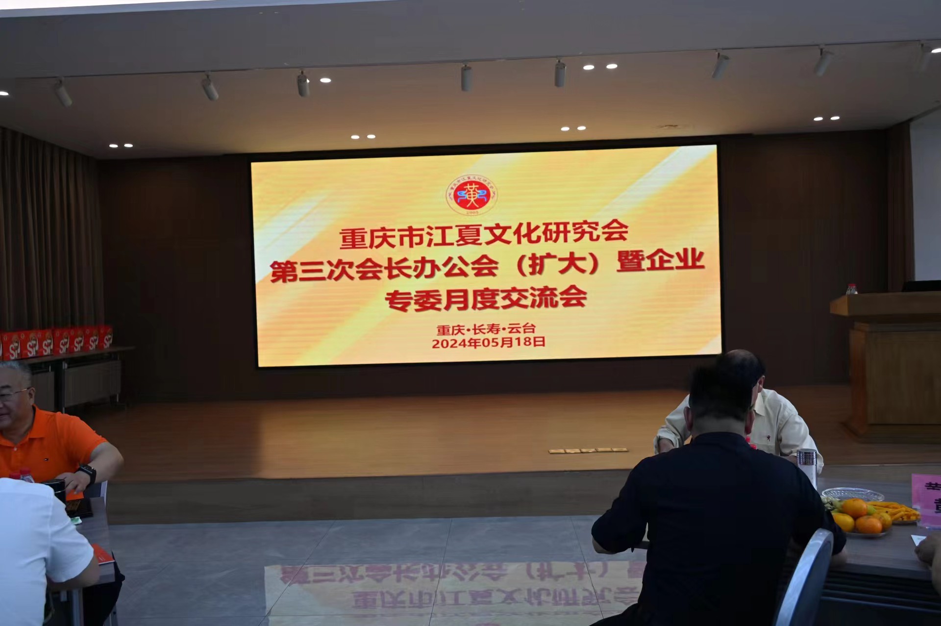 微信图片_20240524120714.jpg