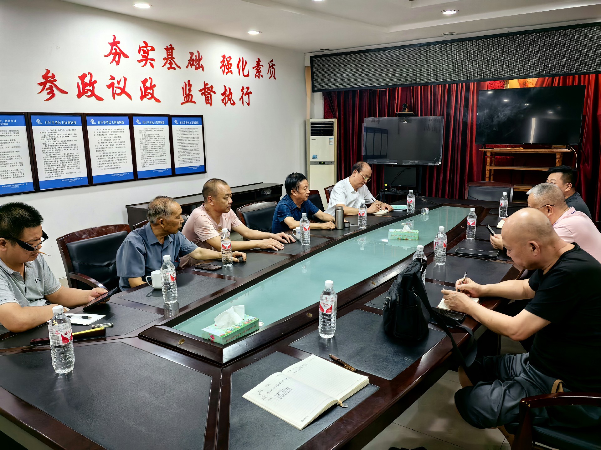 微信图片_20240715154446.jpg