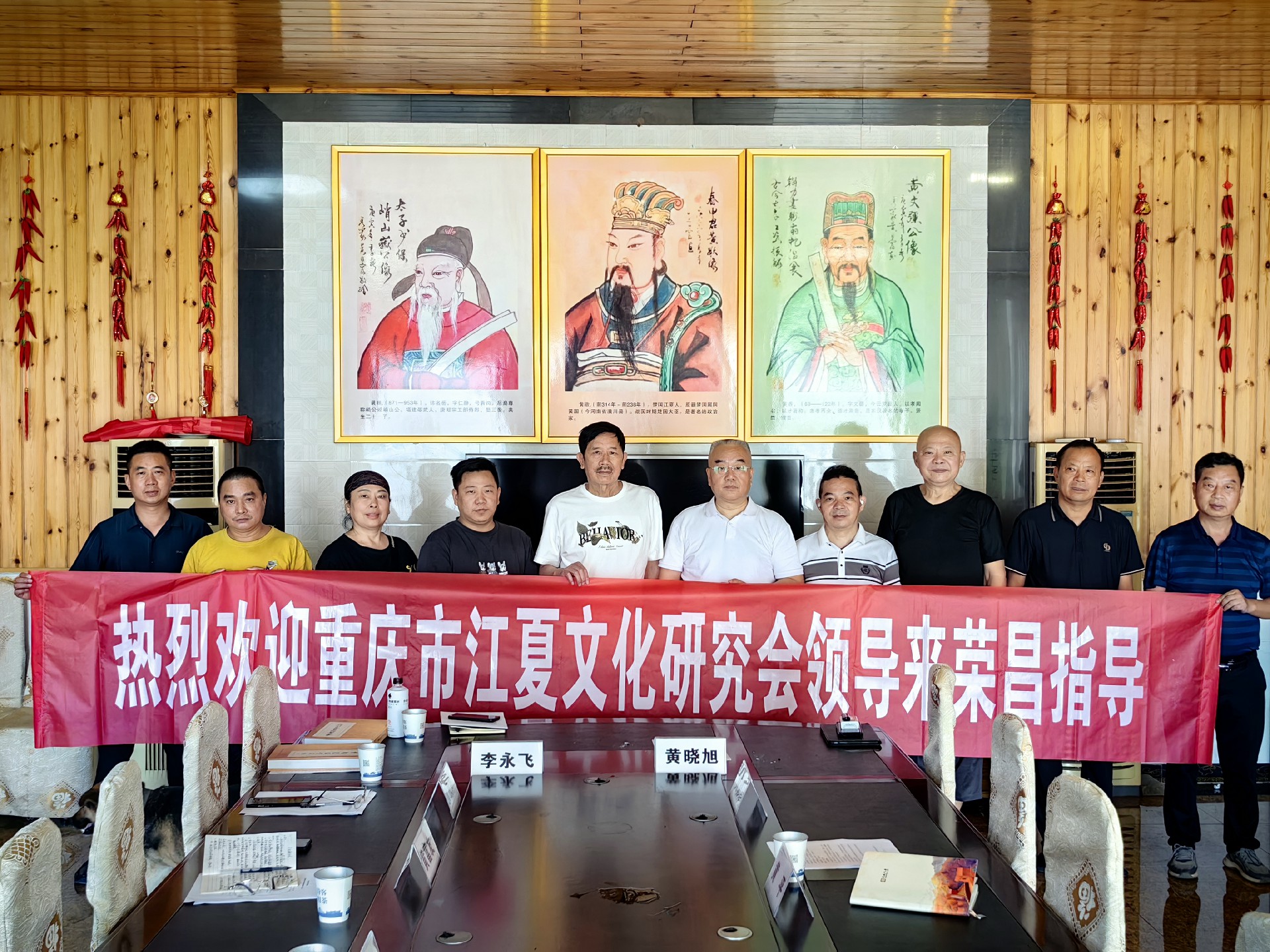 微信图片_20240715154809.jpg